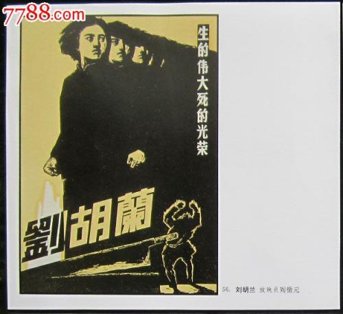 法尔矛斯大学成绩单办理